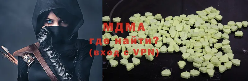 OMG зеркало  Надым  MDMA кристаллы 